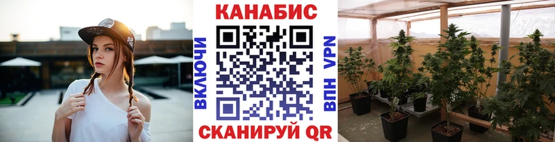 Купить Нижний Ломов Бошки Шишки  APVP  НБОМе  Гашиш 