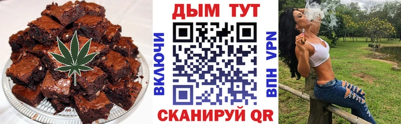 Cannafood конопля  где купить наркотик  ссылка на мегу рабочий сайт  Нижний Ломов 