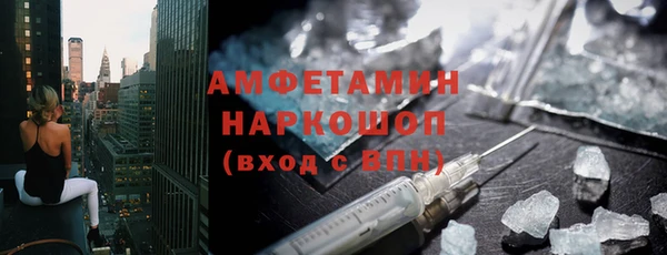 mdpv Алексеевка