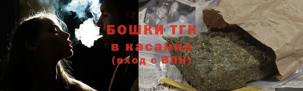 mdpv Алексеевка