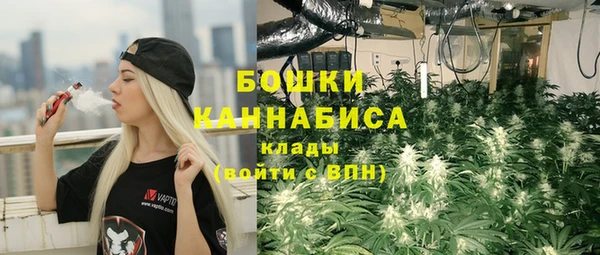 mdpv Алексеевка