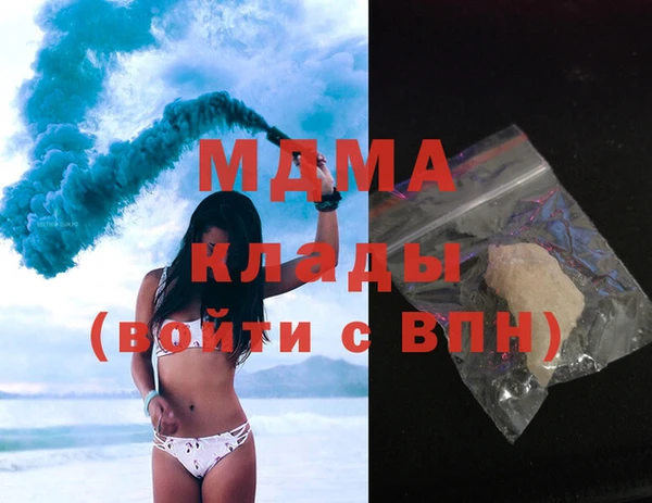 бутират Алзамай