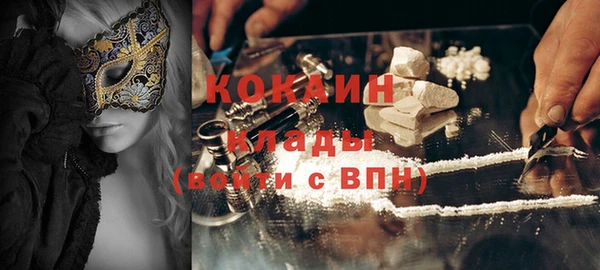 mdpv Алексеевка