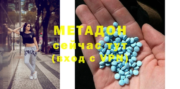 бутират Алзамай
