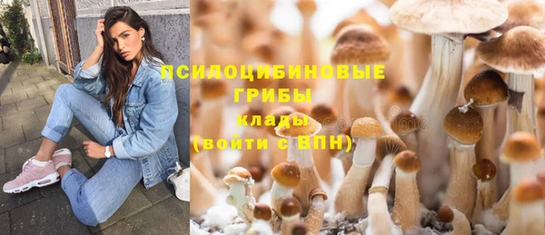 мефедрон мука Алексин