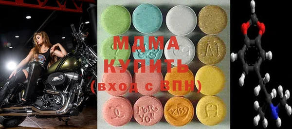 мефедрон мука Алексин