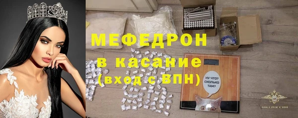 mdpv Алексеевка