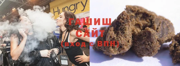 бутират Алзамай