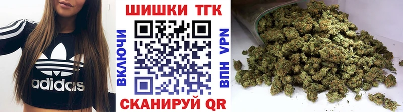 Шишки марихуана MAZAR Нижний Ломов